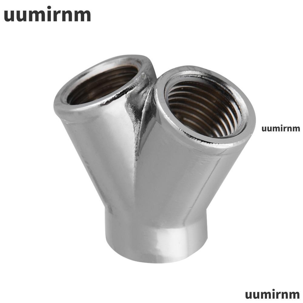 UUMIR PC Water Cooling Fitting, Y Splitter Shape Female Thread Water Cooling Connector, ทนทาน G1/4 T