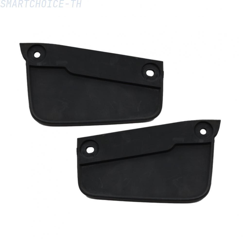 [SMT]Rear Moulding Panel OE Number KB7W51PW1 OE Number KB7W51PV1 Body Side Moulding