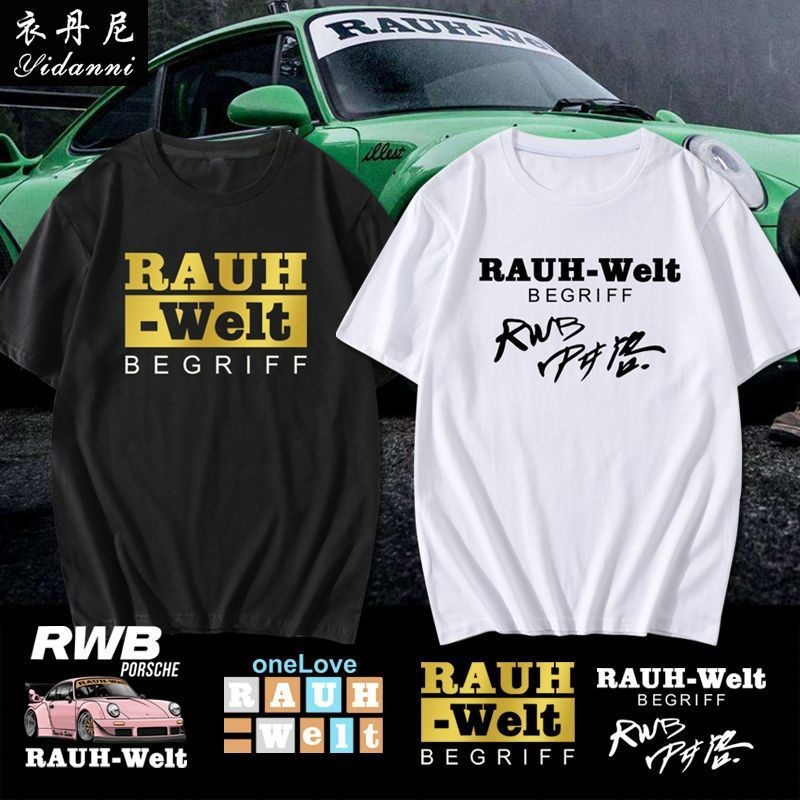 [มีสินค้า] เสื้อยืดแขนสั้นสำหรับผู้ชาย Mr. Nakai Kei RWB Porsche Widebody 964 สำหรับตกแต่งรถยนต์