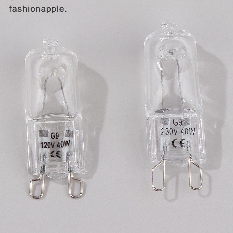 Form & Art ร้อน 40W G9 เตาอบทนอุณหภูมิสูงหลอดไฟฮาโลเจนสําหรับตู้เย็นเตาอบแฟน FA