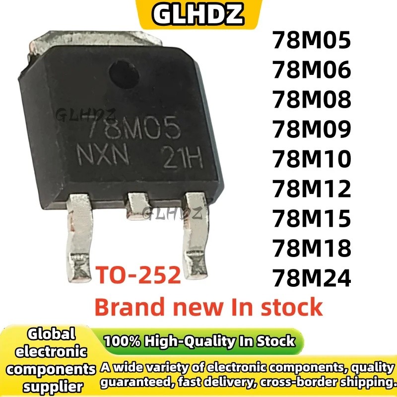 5PCS 78M05 78M06 78M08 78M09 78M10 78M12 78M15 78M18 78M24 TO-252 ใหม่คุณภาพจุดสินค้า