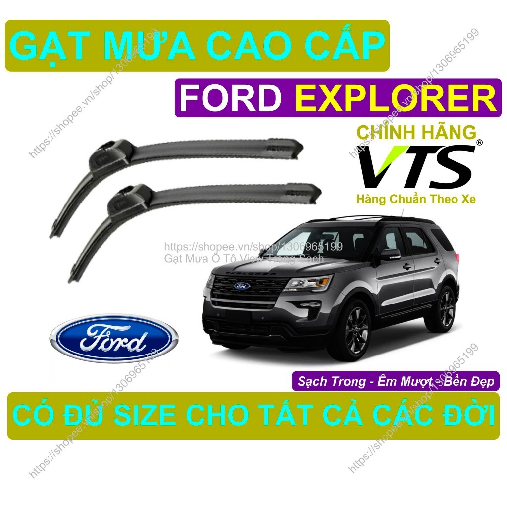 ที่ปัดน้ําฝนซิลิโคน Ford Explorer, ที่ปัดน้ําฝน Ford Explorer คู่, มีจําหน่ายทุกขนาดสําหรับรุ่น Ford