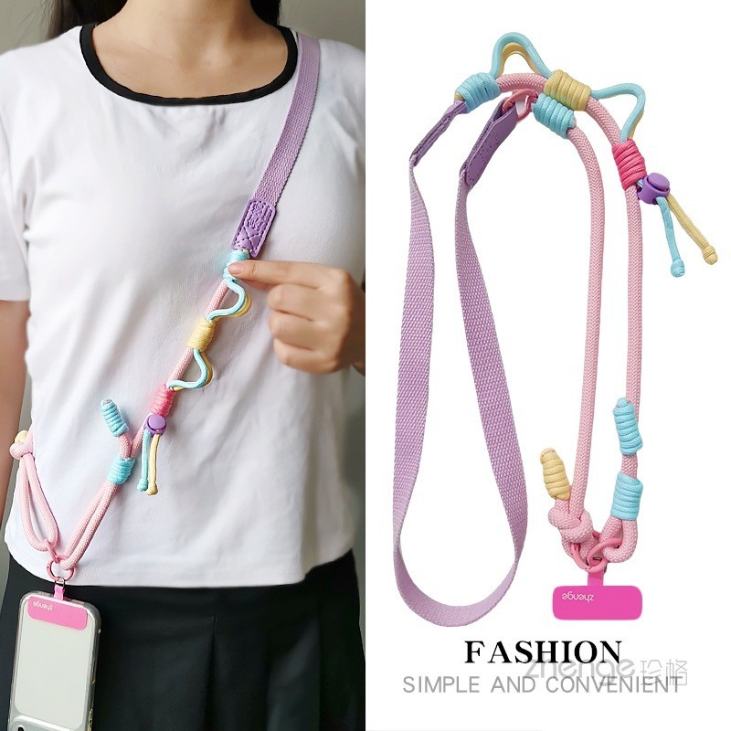 โดปามีน สีเชือกเส้นเล็กโทรศัพท์มือถือข้ามร่างกายปรับยาวห้อยคอข้อมือมัลติฟังก์ชั่กลางแจ้งป้องกันการสูญหายเครื่องประดับ