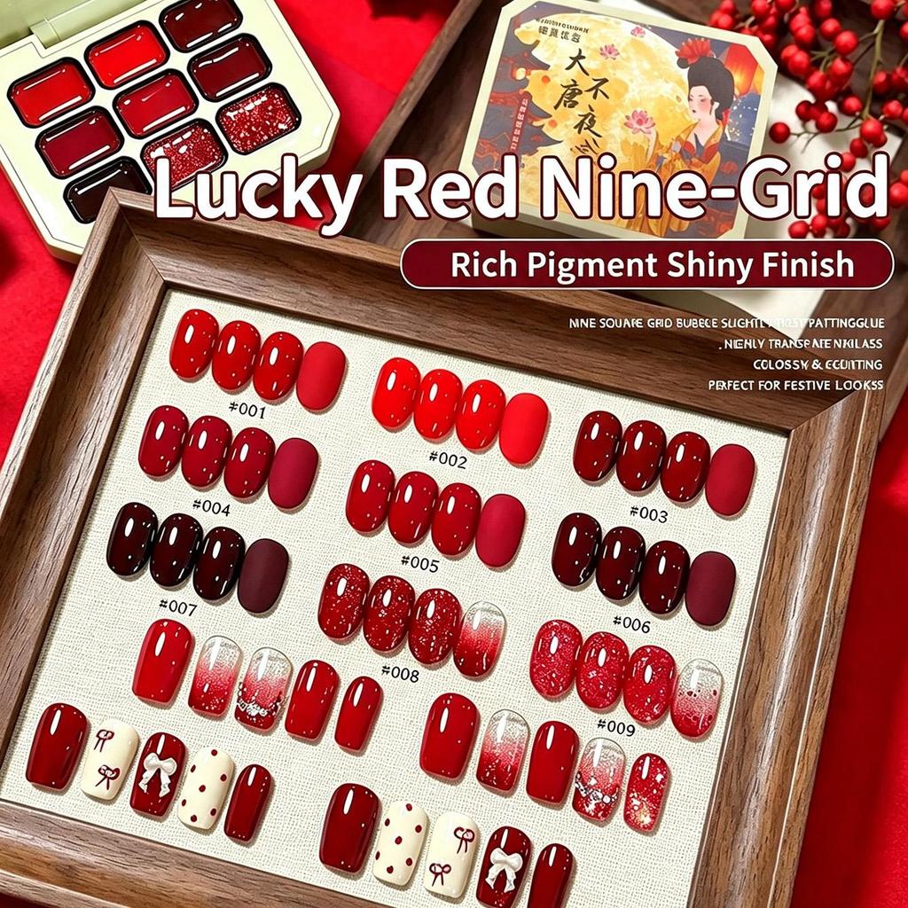 9-Grid Lucky Red Sponge Gel Painting Gel No-Wipe High Saturation หนา Blendable Ombre Gel Polish