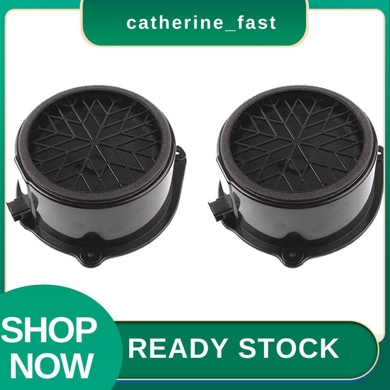In Stock ทวีตเตอร์ประตูหลังแตรช่วงกลาง 4F0035415 ลําโพงเสียง 2 ชิ้นสําหรับ A6L C6 2005-2011