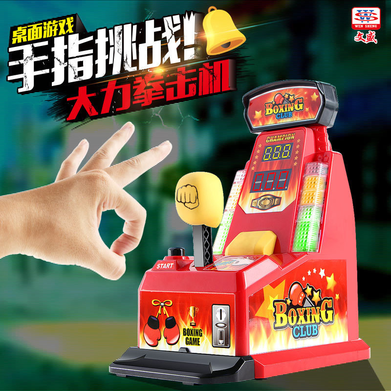 TikTok Finger Boxing Integral Machine Mini Tabletop Finger Power King Fighting Boxing Machine Party 