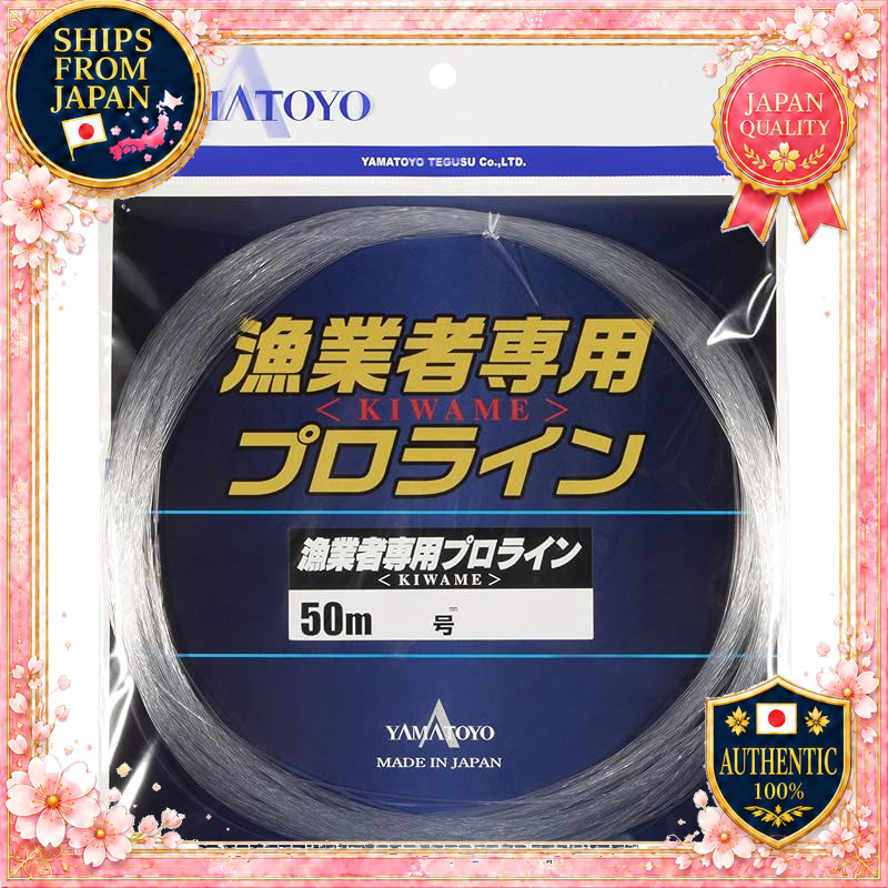 YAMATOYO Proline KIWAME Fishing Line 50m