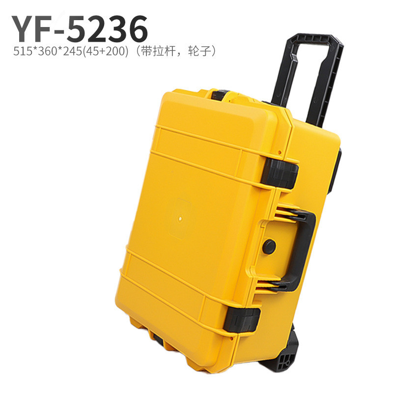 กระเป๋าใส่อุปกรณ์ถ่ายภาพ Yifeng YF5236, กล่องเครื่องมือป้องกันความปลอดภัยอเนกประสงค์สำหรับอุปกรณ์ที่