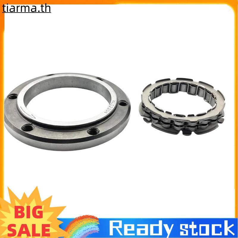 TIARMA สําหรับ 800 1000 ATV UTV Disk เกียร์ Overriding คลัทช์ - Sector Strike Rk1000 รุ่น 31240-010-