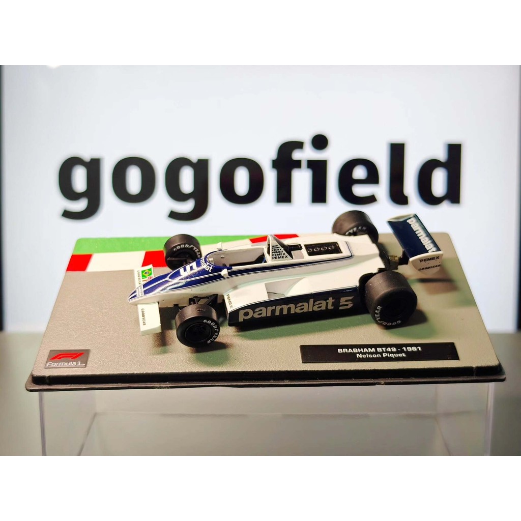 IXO 1/43 F1 BRABHAM Braham Fleet-BT49-1981 Nelson Piquette 1981 F1 Championship Car, เหมาะสําหรับเพื