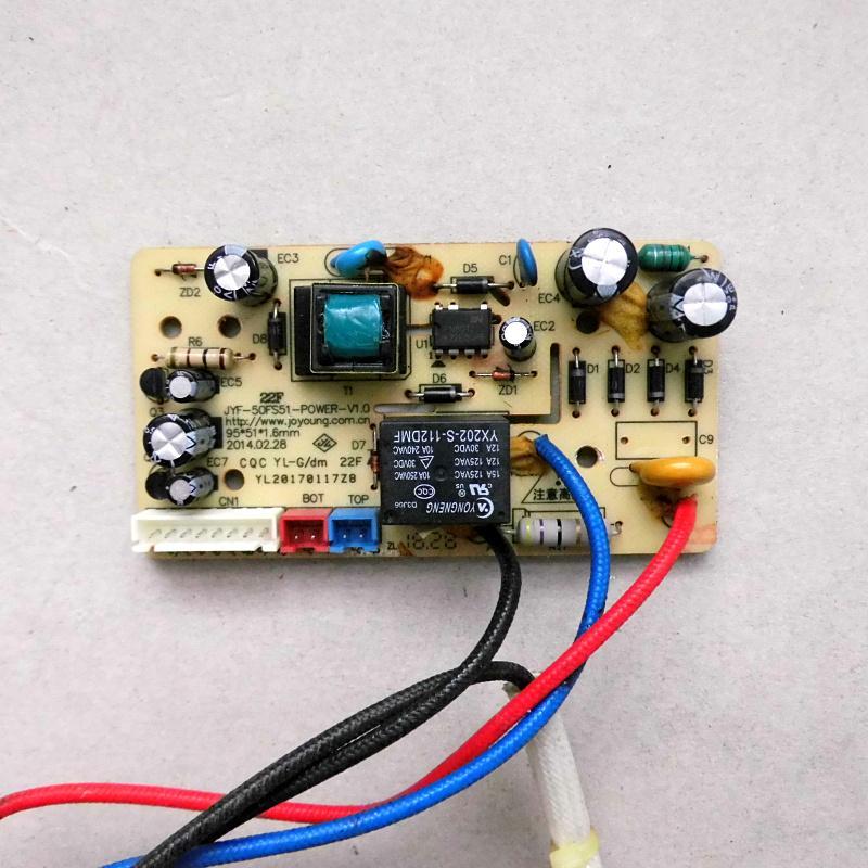 เหมาะสําหรับหม้อหุงข้าว Circuit Control Board Power Board JYF-50FS51-P0WER-V1.0