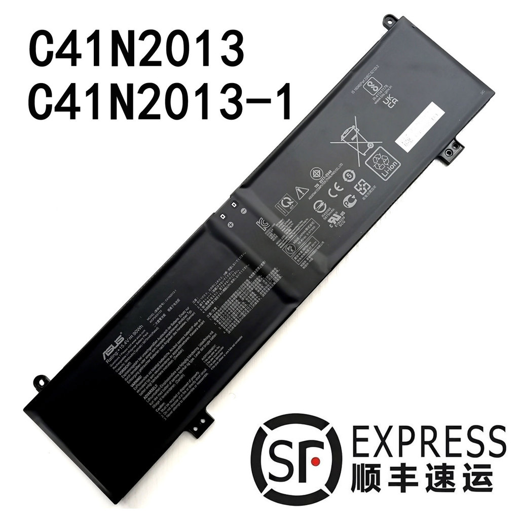 ต้นฉบับเหมาะสําหรับ ASUS ASUS Gun God/Moba 5 5r 6 Plus 7 Plus C41N2013 แบตเตอรี่