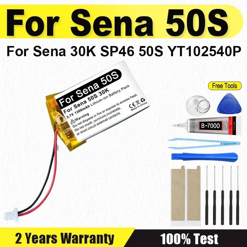 3.7V 1300MAhแบตเตอรี่สําหรับSena 30K,Sena 50S,Sena 50S SP75 รถจักรยานยนต์ชุดหูฟังบลูทูธ,หมวกกันน็อคI