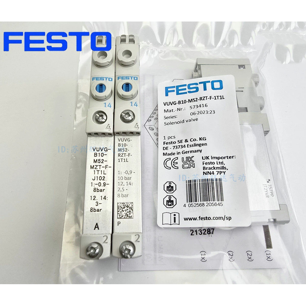 F-1T1L Ready Stock VESTO Brand New Solenoid Valve VUVG-B10-M52/B52-RZT/MZT-F-1T1L/1P3 Ready Stock VU