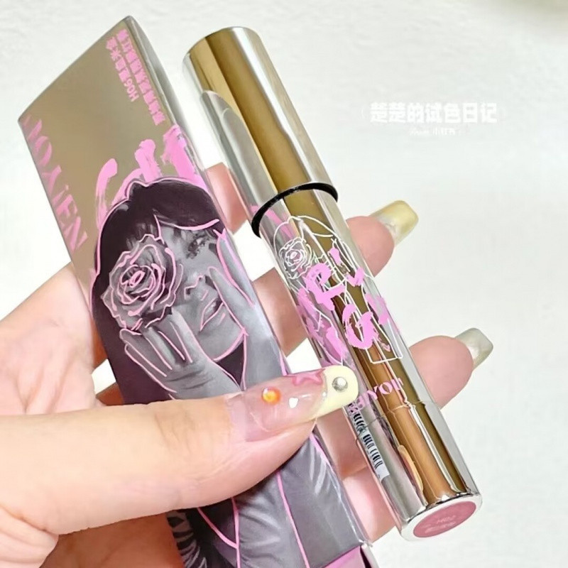 [ใหม่] Neiyou Purple Cream Blush