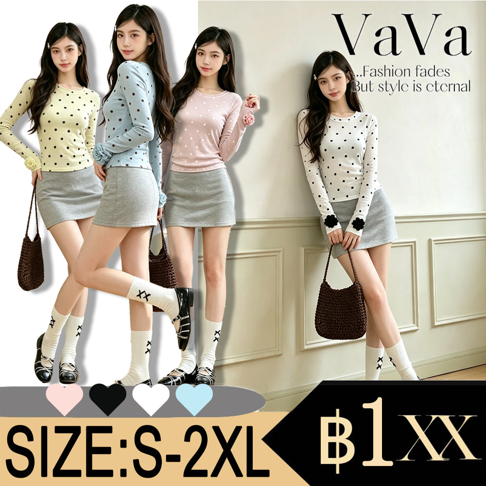 VaVa【ในสต็อก】เสื้อยืดแขนยาวไหล่ตรงสั้นสไตล์เกาหลีสวยแซ่บ แนวอินสไตร์ตส์ แต่งลายจุดดีไซน์เก๋ สำหรับผู้หญิง