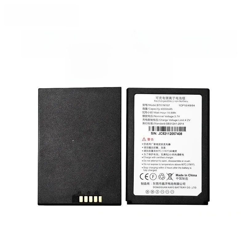 Stand In Cooper Pda แบตเตอรี่ Inda Pda แบตเตอรี่ Idata95W/95V/90/95S Universal