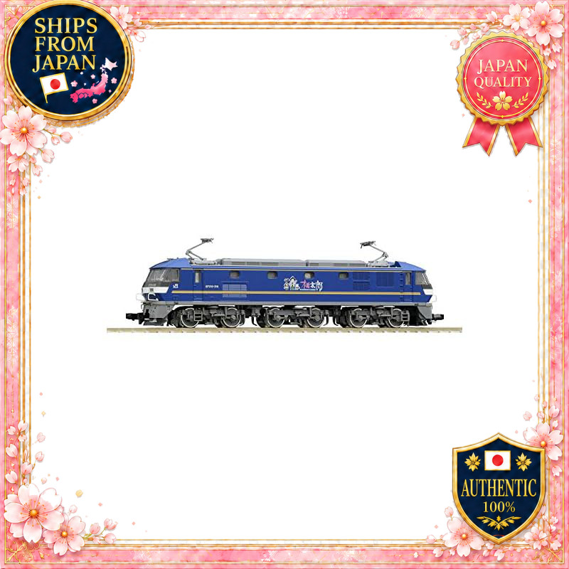 TOMIX N Gauge EF210-300 Momotaro Wrapping 7138 Electric Locomotive