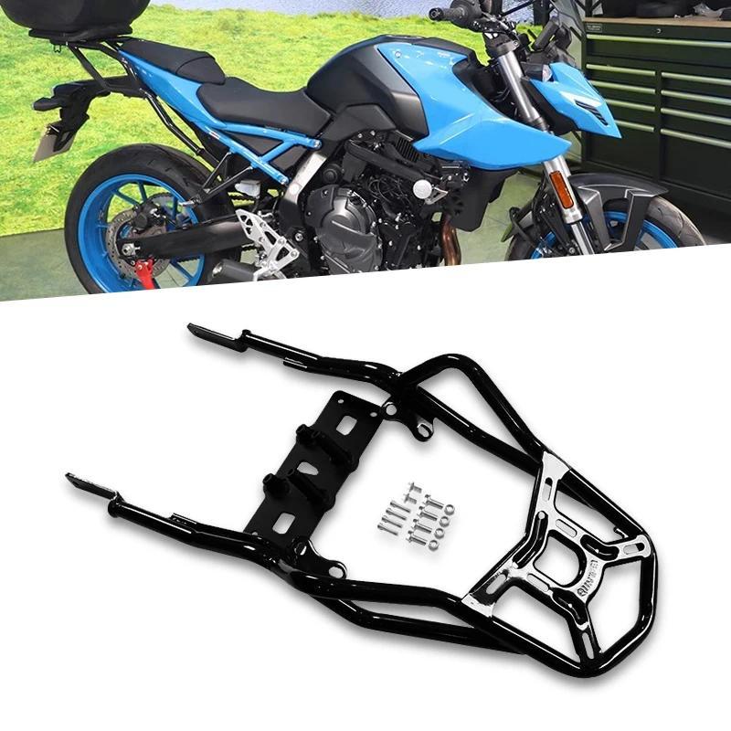 A-GSX-8S Fit สําหรับ Suzuki GSX 8S GSX/8S สีดํากระเป๋าเดินทางผู้ถือ Cargo Shelf Mount Bracket ด้านหล