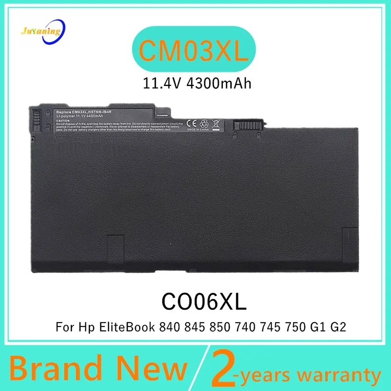 CM03XL แบตเตอรี่แล็ปท็อปสําหรับ HP EliteBook 840 845 850 855 G1 G2 HSTNN-IB4R HSTNN-LB4R HSTNN-I11C 