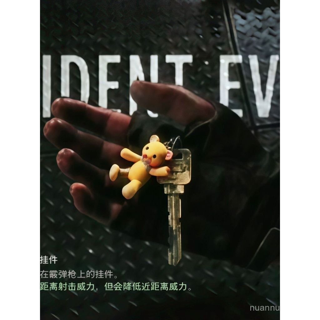 Adas Resident Evil 9 Soul Song Mystery Token 3d การพิมพ์ผลิตภัณฑ์เกมพวงกุญแจ ECO8