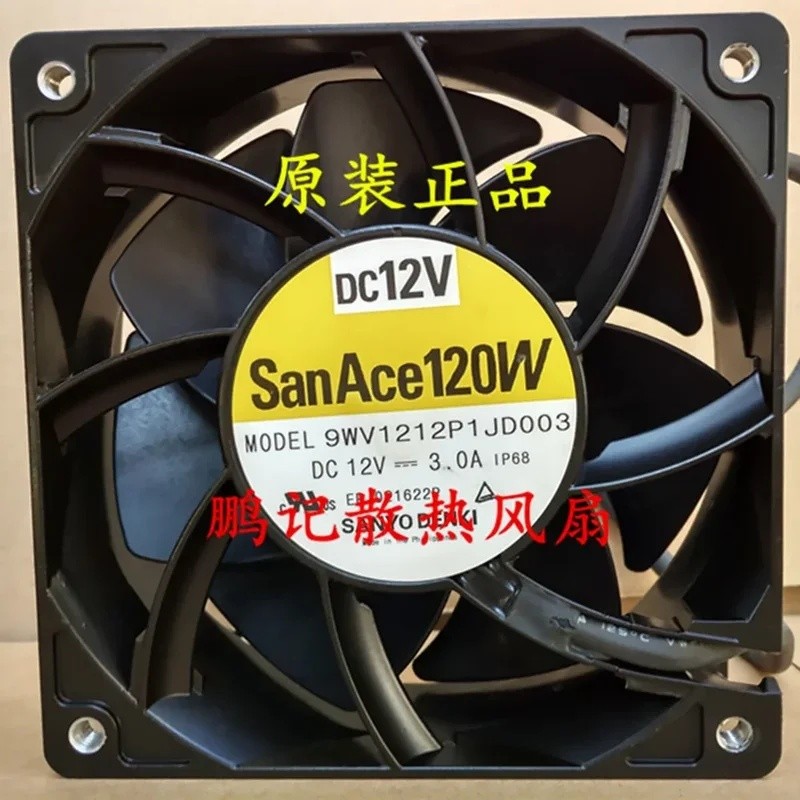 สําหรับ Sanyo 9WV12P1JD003 DC24V 3.0A 9WV1248J1D003 12038 12 ซม.120*120*38 มม.กันน้ําโลหะทั้งหมดพัดล