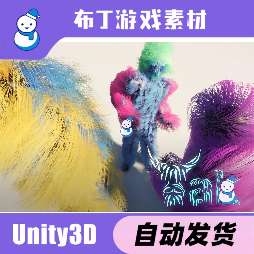 Unity Yak - ระบบผมสําหรับ Unity 1.5 头发毛发 Series工具