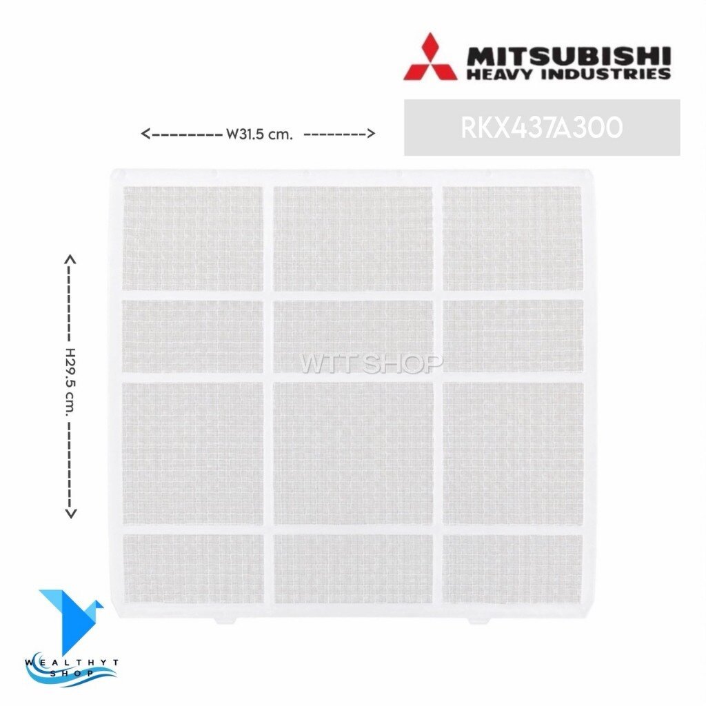 RKX437A300 แผ่นกรองฝุ่น Mitsubishi Heavy Duty ฟิลเตอร์แอร์ มิตซูบิชิ อะไหล่แอร์ ของแท้ศูนย์ (ใช้ RKX