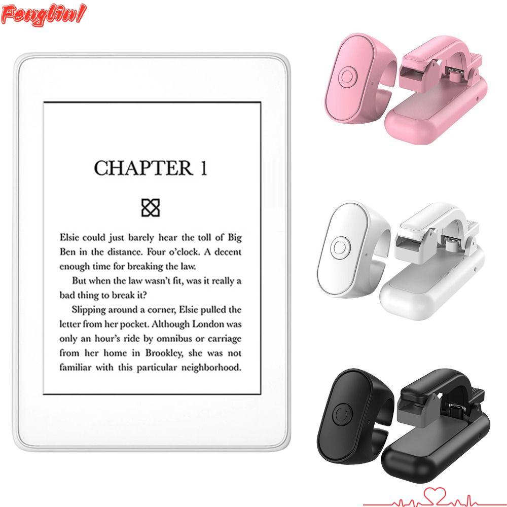 FENGLIN1FR Page Turner Remote, ABS Remote E-book Page Turner, 2-in-1 Lightweight Record Triggers สํา