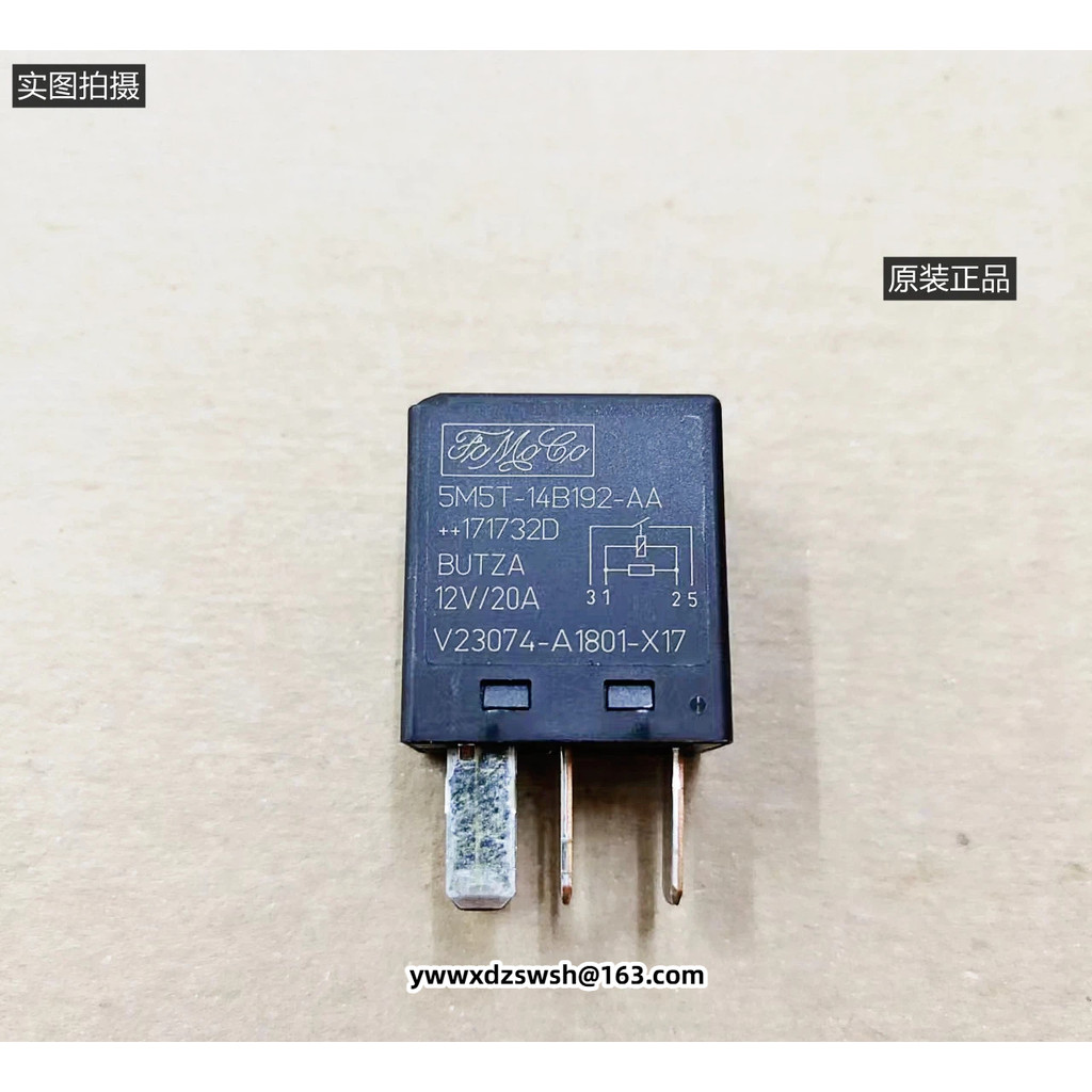Ford Fox Focus EVOS EVOS EVOS EVOS EVOS EVOS EVOS ฟิวส์กล่องรีเลย์ 5M5T-14B192-EA V23136-J4-X62 5M5T