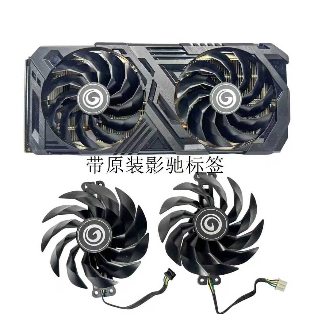 [อุปกรณ์ระบายความร้อน] GeForce GeForce RTX 4060 Ti ทั่วไป GeForce GeForce RTX 4060 Ti หม้อน้ําการ์ดก