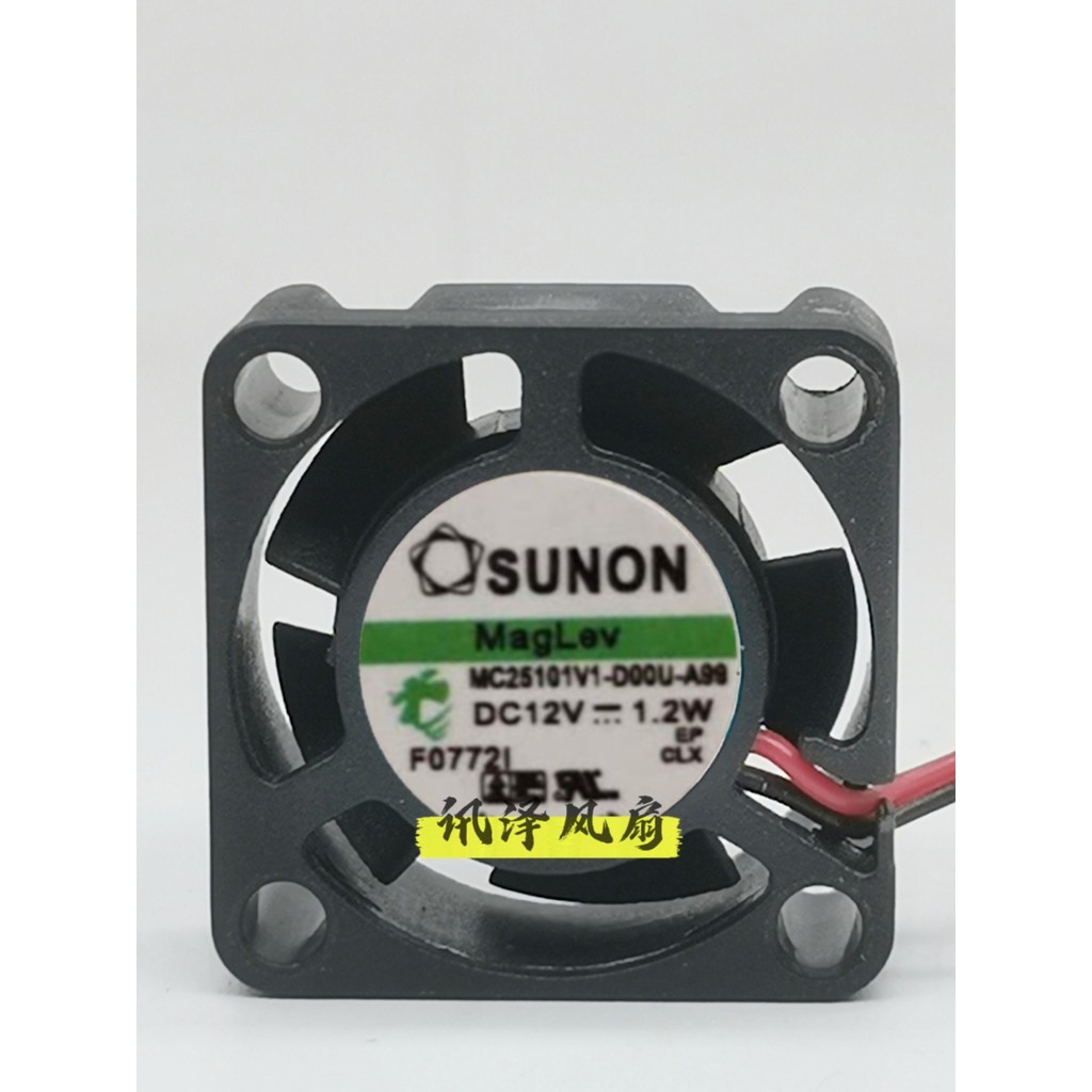 SUNON Jianzhun MC25101V1-D00U-A99 12V 1.2W 2.5cm2510 พัดลมระบายความร้อนเงียบ