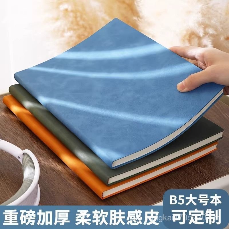 A5 หนา Notepad Simple B5 หนังนุ่มพิมพ์โลโก้ทํางานโน้ตบุ๊คสํานักงานธุรกิจ Notepad EKDO