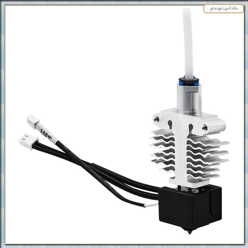 [ZBM] อัพเกรด Hotend Kit สําหรับ -5 S1 24V 60W ก้านความร้อน Bimetal คอ Thermostability 3D ชิ้นส่วนเค
