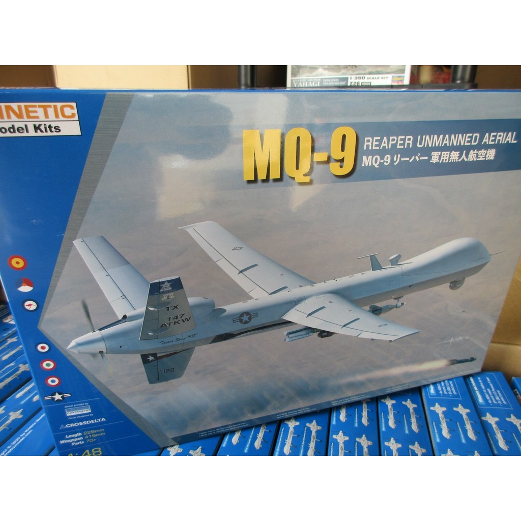 KINETIC K48067 1/48th MQ-9 REAPER UNMANNED AREIAL DRONE MODEL KIT