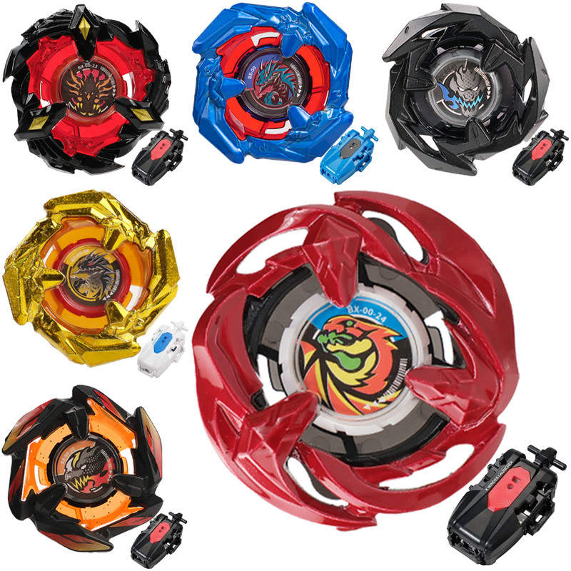 2026 Nuevo Gyro X Juguete BX46 Cobalt Dragoon Starter Phoenix Wing BX23 BX00 BX46 BX00-23 BX00-1 BX0