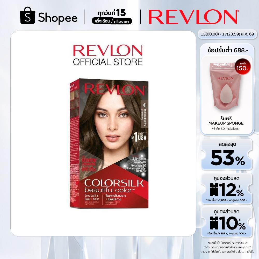 Revlon ColorSilk Beautiful Color เรฟลอน คัลเลอร์ซิลค์ บิวตี้