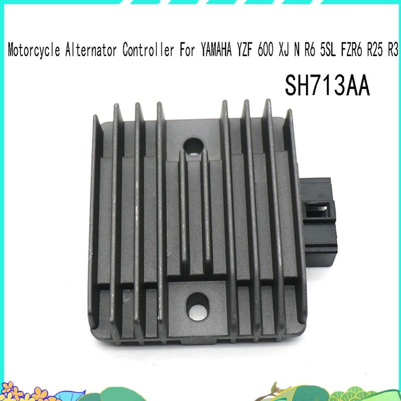 SH713AA Universal รถจักรยานยนต์เครื่องกําเนิดไฟฟ้ากระแสสลับสําหรับ YZF 600 XJ N R6 5SL FZR6 R25 R3 S