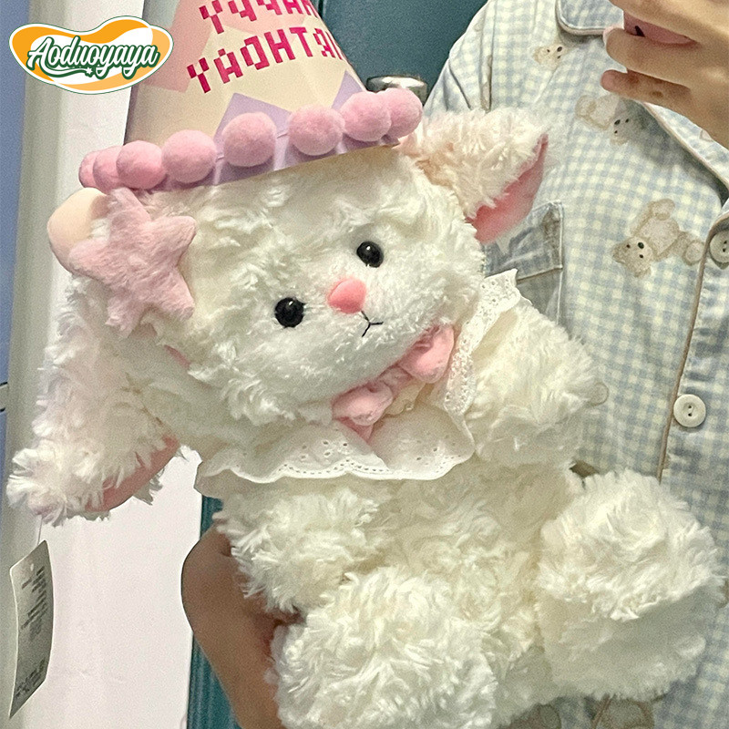 Aoduoyaya دمية خروف ناعمة — صورة 8