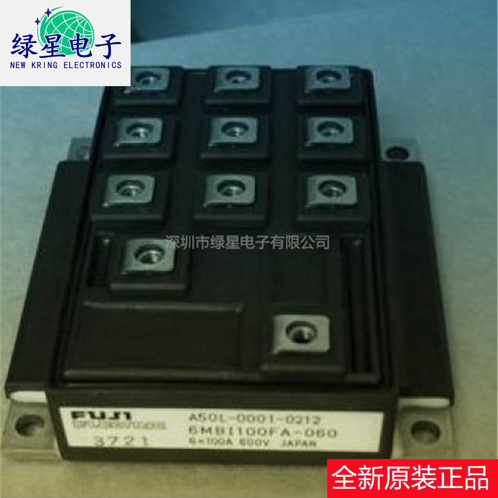 นําเข้าแบรนด์ใหม่โมดูลเดิม 6MBI100FA-060 6MBI100FB-060 6MBI100FC-060