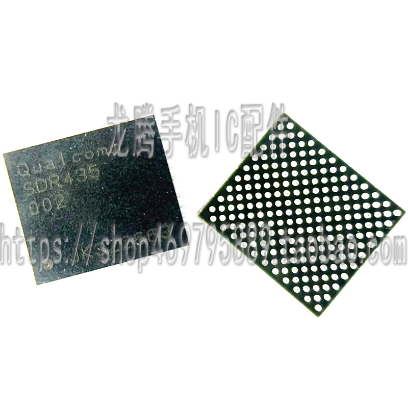 QPM6585 5677 5670 5621 QM48858 3B 3C 5F 4X เครื่องขยายเสียง IC SDR435 ความถี่กลาง