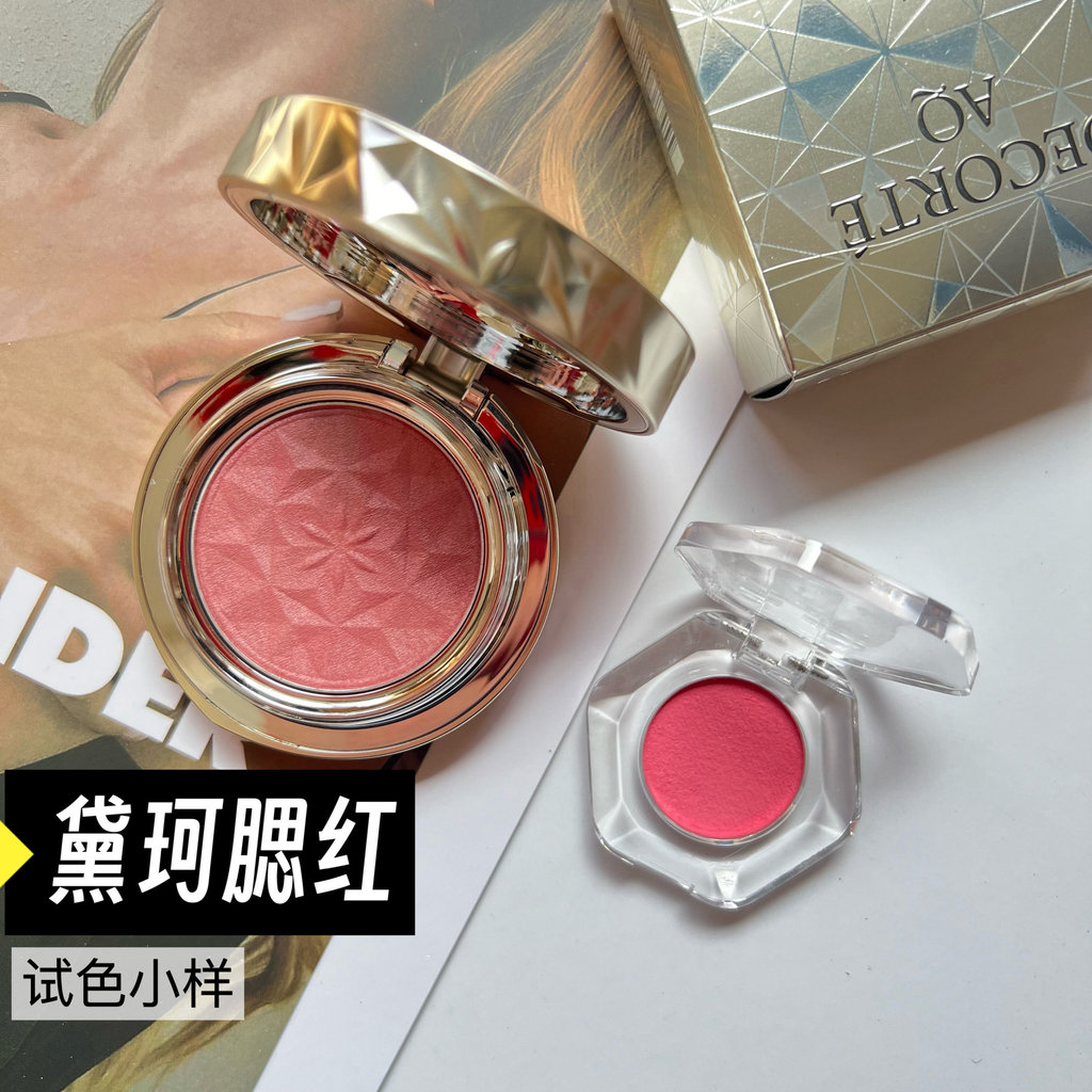 ญี่ปุ่น DECORTE DECORTE Coco Powder Blush ตัวอย่างชานมอัลมอนด์อบเชย BE301/ประณีต 04 สีการทดสอบ DECOR