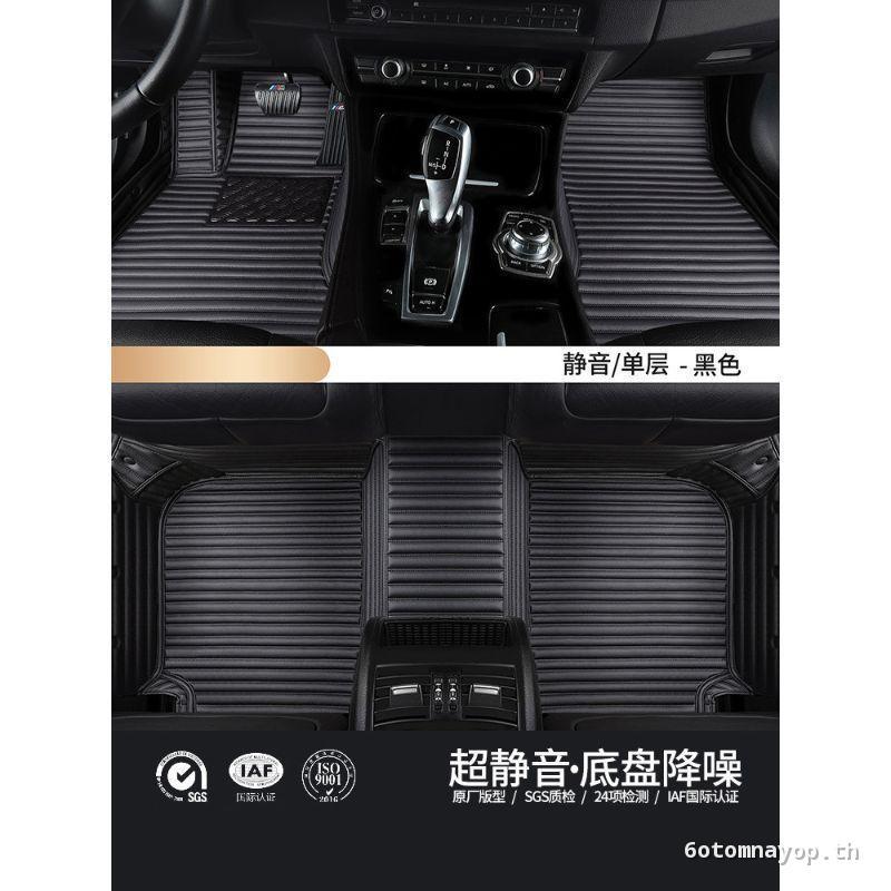 เฉพาะ Lexus ES300H NX es200RX300 RX350H LX700H ล้อมรอบอย่างเต็มที่รถฟุตพร้อมสต็อก