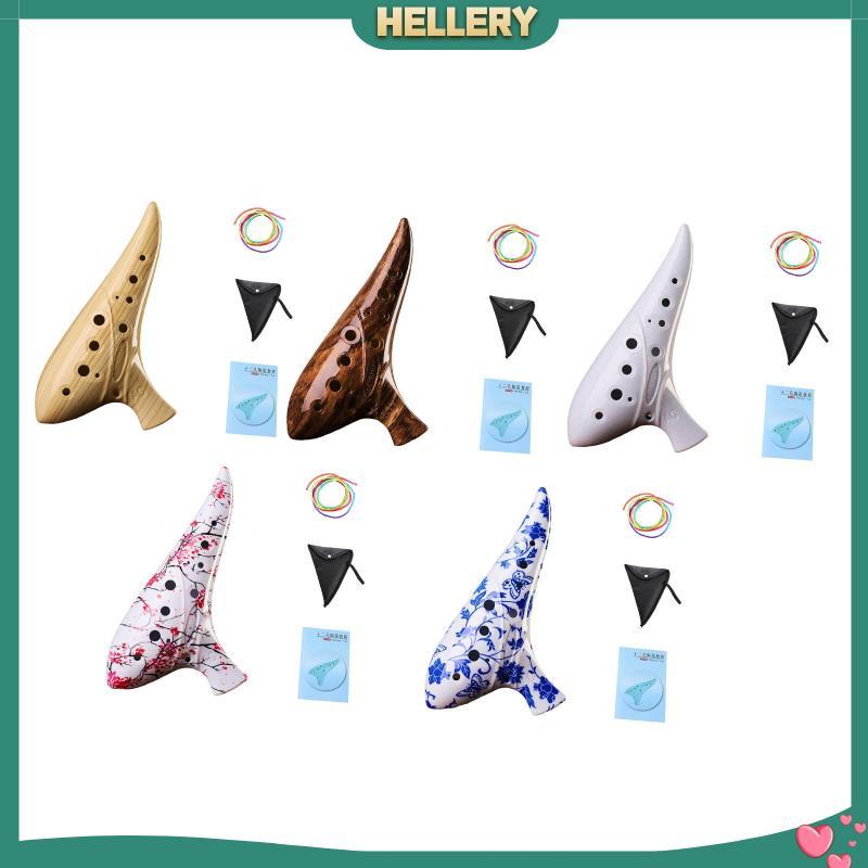 [HelleryTH] Alto C Ocarina 12 Hole Ocarina เครื่องดนตรี Piccolo Recorder ขลุ่ยเรซิ่นก่อสร้างสบาย Gri