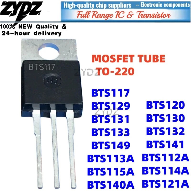 1-5PCS BTS117 BTS120 BTS129 BTS133 BTS141 BTS149 BTS115A BTS121A BTS140A TO220 BTS130 BTS131 BTS132 