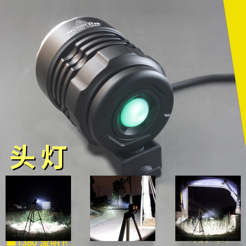 Baguang กลางแจ้ง Strong Light ไฟหน้าชาร์จ T6L2 Super Bright Long-Range Night ตกปลา HI แบตเตอรี่ลิเธี
