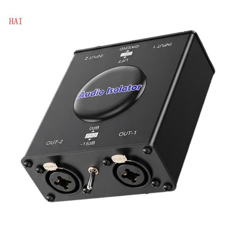 HAI XLR สัญญาณเสียง Isolator Hum ลดสัญญาณช่องคู่ Isolator พร้อมเอาต์พุต XLR สําหรับ Stage Sound Mixe