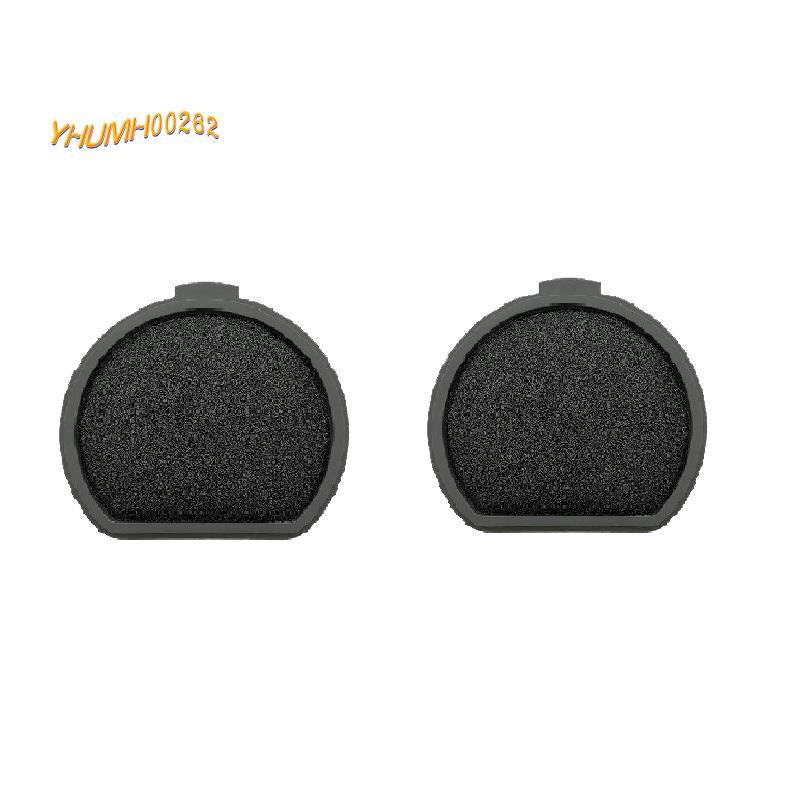 [Bestseller Y2Y]ตัวกรอง Hepa 2 ชิ้นตัวกรองล้างทําความสะอาดได้สําหรับ QX9-1-50IB QX9-1-ALRG