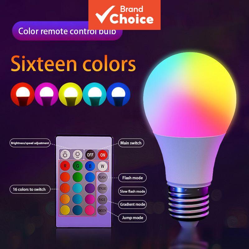 หลอดไฟแอลอีดี AXUS E27 RGB 16 สี 220V ปรับความสว่างได้ ควบคุมด้วยรีโมท 24 ปุ่ม แสงบรรยากาศอัจฉริยะ