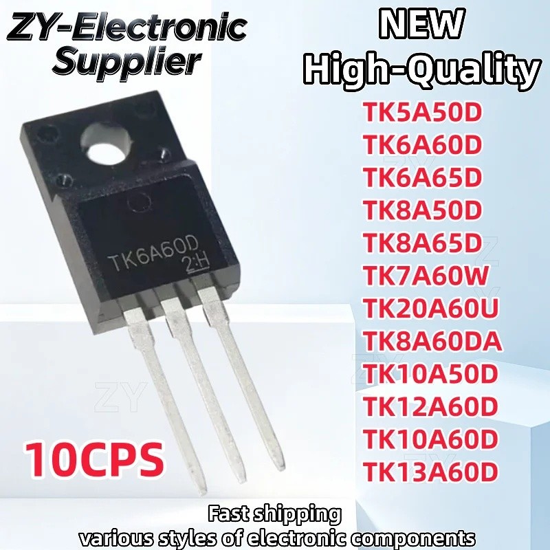 1-5PCS K7A60W TK6A65D K6A65D TK6A60D TK8A60DA TK8A50D TK8A65D TK20A60U TK5A50D TK10A60D TK13T10A60D 